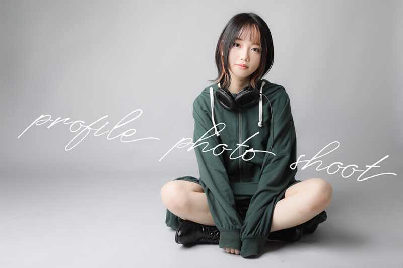 プロフィール写真